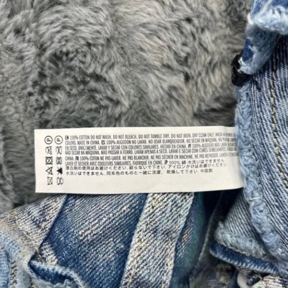 NWT Forever 21 Women's Denim Curved-Hem Top Metallic Stripes Bustier Size M - Picture 4 of 9